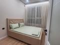 3-комнатная квартира · 60 м² · 13/13 этаж, мкр Тастак-1, Райымбека 348/1 к1-7 — Райымбека Емцова за 25 000 ₸ в Алматы, Ауэзовский р-н — фото 2