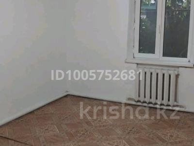 Часть дома · 1 комната · 30 м², Старый город, Ойыл 49 — Қандағаш за 50 000 〒 в Актобе