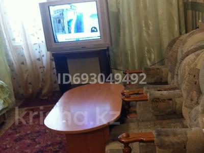 1-комнатная квартира · 35 м² · 2 этаж, Абая 48 — Тд ирс за 1 500 〒 в Уральске