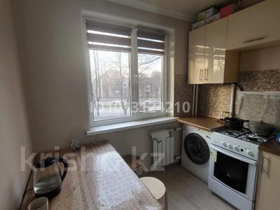 2-комнатная квартира · 43.3 м² · 2/4 этаж, мкр №6 3 — По Абая . Метро Сарыарка за 31 млн ₸ в Алматы, Ауэзовский р-н