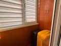 2-комнатная квартира · 43.3 м² · 2/4 этаж, мкр №6 3 — По Абая . Метро Сарыарка за 31 млн ₸ в Алматы, Ауэзовский р-н — фото 11