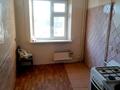4-комнатная квартира · 80 м² · 4/10 этаж, Толе би 100 — СОБЕС за 22 млн ₸ в Таразе — фото 11