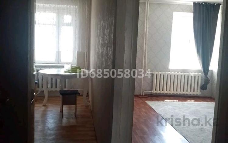 Купить Однокомнатную Квартиру В Поселок Восточный