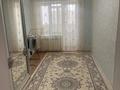 3-бөлмелі пәтер · 85 м², Нур Актобе, бағасы: 27.5 млн ₸