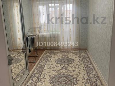 3-комнатная квартира · 85 м², Нур Актобе за 27.5 млн 〒