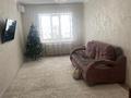3-бөлмелі пәтер · 85 м², Нур Актобе, бағасы: 27.5 млн ₸ — фото 5