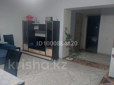Продажа квартир в Акмолинской обл.: 3-комнатная квартира · 62 м² · 4/5 этаж, Лесная полина 2 — Магнум жакта за 19 млн 〒 3-комнатная квартира · 62 м² · 4/5 этаж, Лесная полина 2 — Магнум жакта за 19 млн 〒 в Косшы