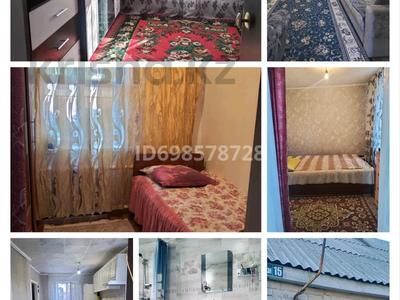 Жеке үй · 4 бөлме · 90 м² · 10 жүзд., Катон-Карагайская 15 — Тынышпаев, бағасы: 15 млн ₸ в Усть-Каменогорске, Ульбинский