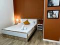 1-комнатная квартира · 42 м² · 5 этаж, Бухар жырау 34/2 за 15 000 ₸ в Астане, Есильский р-н