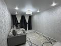 2-бөлмелі пәтер · 45 м² · 5/5 қабат, 6 микрорайон — Амангелды, бағасы: 8.6 млн ₸ в Темиртау