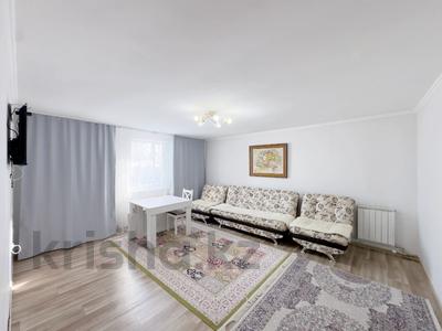Отдельный дом · 4 комнаты · 91.5 м² · 6.5 сот., Чехова за 41.5 млн 〒 в Астане, Сарыарка р-н