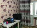 4-комнатная квартира · 84 м² · 3/5 этаж, Аппасова 30 за 35 млн ₸ в Таразе — фото 4