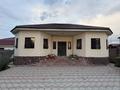 Отдельный дом · 4 комнаты · 150 м² · 6.5 сот., Бурабай 24а за 55 млн ₸ в Каскелене — фото 16