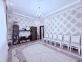 Отдельный дом · 4 комнаты · 150 м² · 6.5 сот., Бурабай 24а за 55 млн ₸ в Каскелене — фото 6