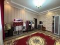 Отдельный дом · 4 комнаты · 150 м² · 6.5 сот., Бурабай 24а за 55 млн ₸ в Каскелене — фото 9