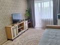 2-комнатная квартира · 46.6 м² · 5/5 этаж, Бурова 24 В — магазин сигнал,поликлиника,школа гимназия,детский сад Лада,народный ба за 17.5 млн ₸ в Усть-Каменогорске, Ульбинский — фото 3