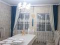 Жеке үй · 7 бөлме · 220 м² · 8 жүзд., мкр Северо-Запад 32 — улица Бектау, бағасы: 95 млн ₸ в Шымкенте, Абайский р-н — фото 7