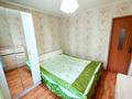 2-комнатная квартира · 44.5 м² · 2/4 этаж, Чокина — Казыбек Би за 33 млн ₸ в Алматы, Алмалинский р-н — фото 12
