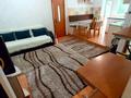2-комнатная квартира · 44.5 м² · 2/4 этаж, Чокина — Казыбек Би за 33 млн ₸ в Алматы, Алмалинский р-н — фото 16