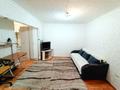2-комнатная квартира · 44.5 м² · 2/4 этаж, Чокина — Казыбек Би за 33 млн ₸ в Алматы, Алмалинский р-н — фото 23