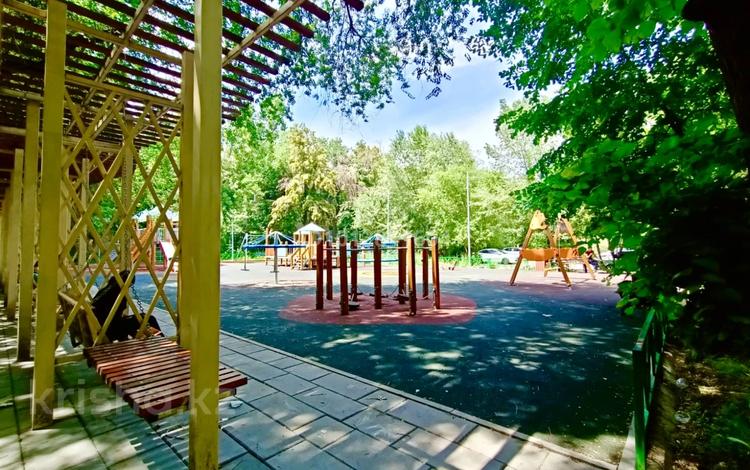 3-комнатная квартира · 44.3 м² · 2/4 этаж, Чокина — Казыбек Би за 31 млн ₸ в Алматы, Алмалинский р-н — фото 27