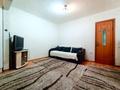 2-комнатная квартира · 44.5 м² · 2/4 этаж, Чокина — Казыбек Би за 33 млн ₸ в Алматы, Алмалинский р-н — фото 4