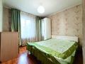 2-комнатная квартира · 44.5 м² · 2/4 этаж, Чокина — Казыбек Би за 33 млн ₸ в Алматы, Алмалинский р-н — фото 10