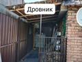 Жеке үй · 2 бөлме · 85 м² · 5 жүзд., Российская 94, бағасы: 39 млн ₸ в Павлодаре — фото 18