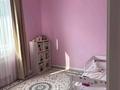 Отдельный дом · 4 комнаты · 110 м² · 5 сот., Жамбыла за 45 млн ₸ в  — фото 11