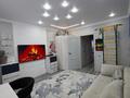 4-бөлмелі пәтер · 115 м² · 7/9 қабат, мкр. Алтын орда, бағасы: 47 млн ₸ в Актобе — фото 6