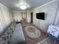 2-комнатная квартира, 46.1 м², Комсомольский 28 за 10.5 млн 〒 в Рудном — фото 3