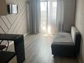1-бөлмелі пәтер · 30 м² · 10/10 қабат, Жунисова 8, 8/1 - 10, 14, 14/1-19, 12, 12/1-9, бағасы: 18.5 млн ₸ в Алматы, Наурызбайский р-н