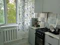 2-бөлмелі пәтер · 51 м² · 6/9 қабат, мкр Юго-Восток, Мкр Юго-Восток пр.Строителей 31, бағасы: 19.5 млн ₸ в Караганде, Казыбек би р-н