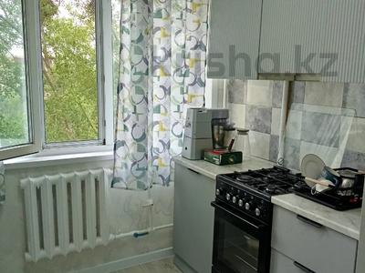2-бөлмелі пәтер · 51 м² · 6/9 қабат, мкр Юго-Восток, Мкр Юго-Восток пр.Строителей 31, бағасы: 19.5 млн ₸ в Караганде, Казыбек би р-н