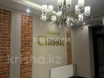 3-бөлмелі пәтер · 82 м² · 9/9 қабат, Шамши Калдаяков 51, бағасы: 42 млн ₸ в Астане, Сарайшык р-н