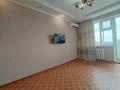 2-комнатная квартира · 45 м² · 4/5 этаж, Ивана Ларина за 13.3 млн ₸ в Уральске — фото 2