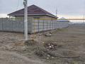 Часть дома · 7 комнат · 156 м² · 156 сот., мкр Турксиб — Рустембек Рустемов 2переулок за 25 млн ₸ в Таразе — фото 5