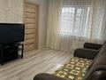 3-комнатная квартира · 46.7 м² · 1/5 этаж, Анаркулова 6 за 12.7 млн ₸ в Жезказгане — фото 5