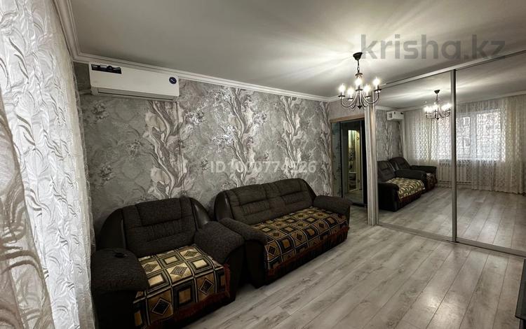 3-комнатная квартира · 46.7 м² · 1/5 этаж, Анаркулова 6 за 12.7 млн ₸ в Жезказгане — фото 5