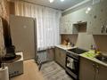 3-комнатная квартира · 46.7 м² · 1/5 этаж, Анаркулова 6 за 12.7 млн ₸ в Жезказгане — фото 2