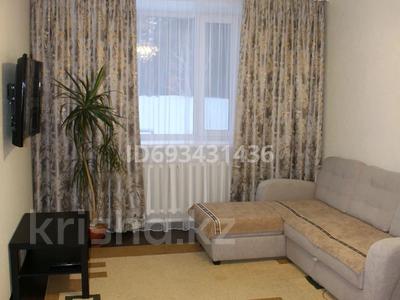 Продажа квартир в Акмолинской обл.: 2-комнатная квартира · 50 м² · 1/2 этаж, Канай би 203 за 15 млн 〒 2-комнатная квартира · 50 м² · 1/2 этаж, Канай би 203 за 15 млн 〒 в Щучинске