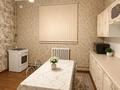 Отдельный дом · 7 комнат · 400 м² · 1000 сот., Ақиық 5 — Журба мектебінін көшесі за 24 млн ₸ в Арыси — фото 8