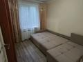 2-комнатная квартира · 43 м² · 3/4 этаж, Айманова 193 за 250 000 ₸ в Алматы, Бостандыкский р-н — фото 3