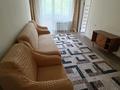 2-комнатная квартира · 43 м² · 3/4 этаж, Айманова 193 за 250 000 ₸ в Алматы, Бостандыкский р-н