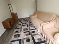 2-комнатная квартира · 43 м² · 3/4 этаж, Айманова 193 за 250 000 ₸ в Алматы, Бостандыкский р-н — фото 2