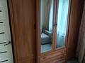 2-комнатная квартира · 43 м² · 3/4 этаж, Айманова 193 за 250 000 ₸ в Алматы, Бостандыкский р-н — фото 4