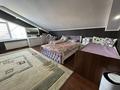 4-комнатная квартира · 160 м² · 2/3 этаж, мкр Алгабас, Шамшырак за 70 млн ₸ в Алматы, Алатауский р-н — фото 10