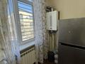 4-комнатная квартира · 160 м² · 2/3 этаж, мкр Алгабас, Шамшырак за 70 млн ₸ в Алматы, Алатауский р-н — фото 37