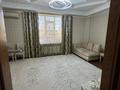 4-комнатная квартира · 160 м² · 2/3 этаж, мкр Алгабас, Шамшырак за 70 млн ₸ в Алматы, Алатауский р-н — фото 48