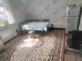 Жеке үй · 4 бөлме · 130 м² · 8 жүзд., Северо-Запад ш/а, Атаконыс 59 — 87школа Аргынбекова, бағасы: 280 000 ₸ в Шымкенте, Абайский р-н — фото 17